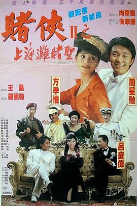 91在线精品播放