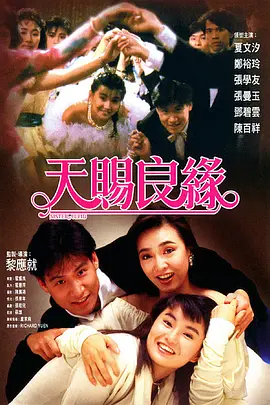 国产福利亚洲